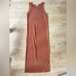 Macys dress (And This Now)